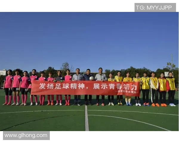 激情燃动绿茵赛场展现拼搏精神谱写青春体育竞技华章