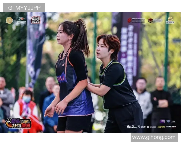 篮球运动的发展与全球化趋势：从街头到职业赛场的变革与挑战